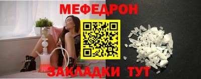прущие грибы Дубна