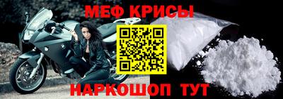 индика Донской