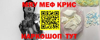 прущие грибы Дубна