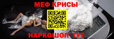 индика Донской