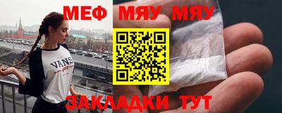 индика Донской