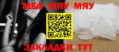 индика Донской