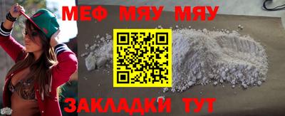 индика Донской