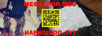 a pvp Рязань
