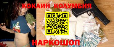 прущие грибы Дубна