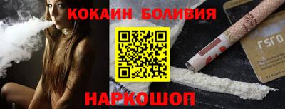 индика Донской