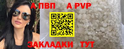 индика Донской