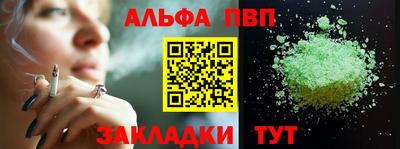 прущие грибы Дубна