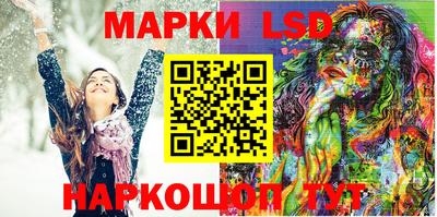 шишки Донецк