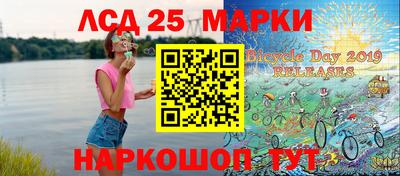 индика Донской