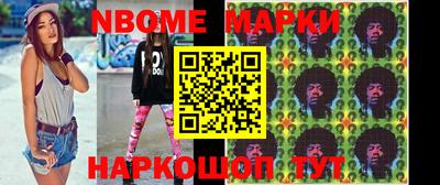 индика Донской