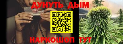индика Донской