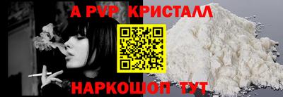 прущие грибы Дубна