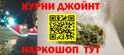 прущие грибы Дубна