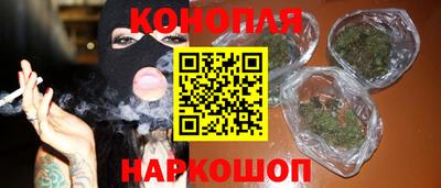 индика Донской