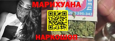 прущие грибы Дубна