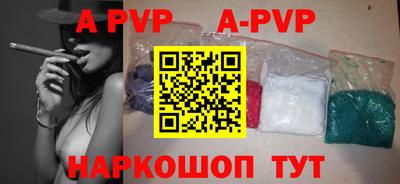 индика Донской