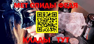 шишки Донецк