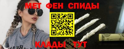 прущие грибы Дубна