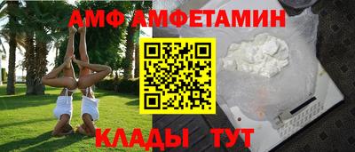 прущие грибы Дубна
