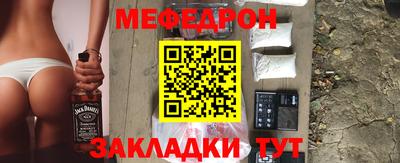прущие грибы Дубна