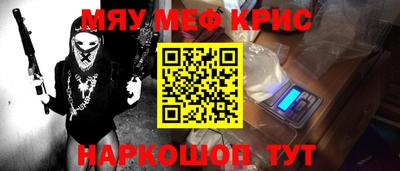 прущие грибы Дубна
