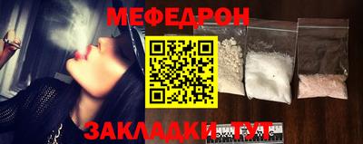 индика Донской