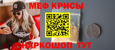прущие грибы Дубна